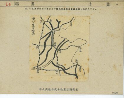 城市路线与连接网络地图.jpg