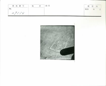 城市边界鸟瞰田野建筑.jpg