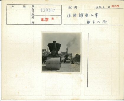 城市道路压路机施工场景.jpg