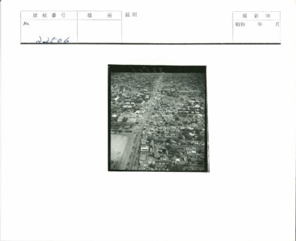 城市鸟瞰景观与主街风貌.jpg