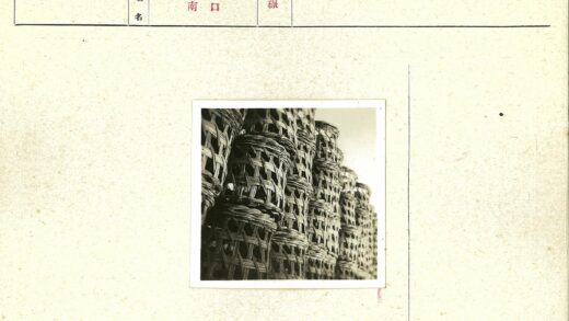 堆叠编织篮子特写.jpg