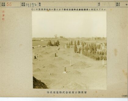 墓地墓碑田野建筑老照片.jpg