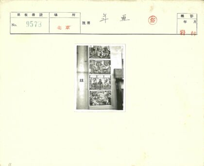 墙上三幅框画艺术展示.jpg