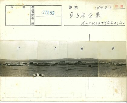 墙上字母b特写.jpg