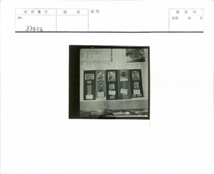 墙上展示板与编织帽桌面.jpg