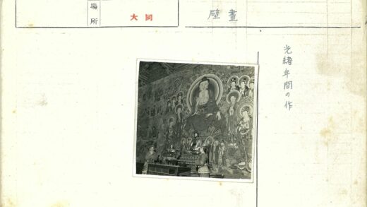 壁画中心人物与雕像群像.jpg