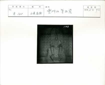 壁龛大石像与小雕刻人物.jpg