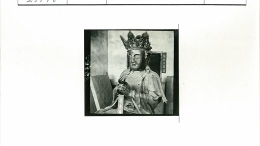 壁龛王冠雕像铭文.jpg
