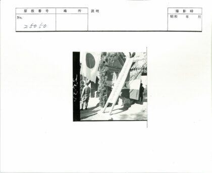 士兵与旗帜装饰建筑.jpg