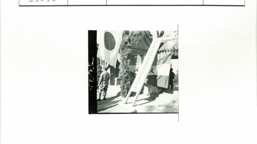 士兵与旗帜装饰建筑.jpg