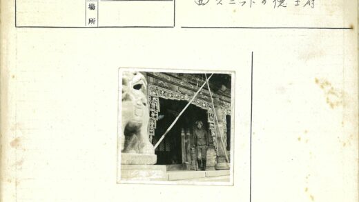 士兵与石狮守卫的华丽建筑.jpg