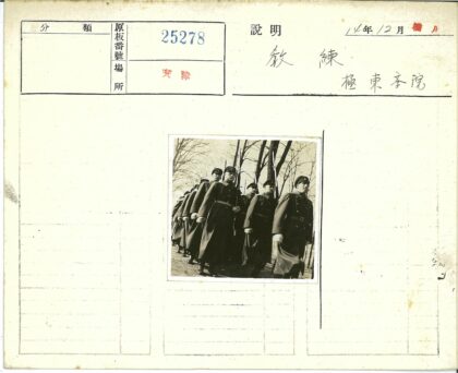 士兵冬季林地行军训练.jpg