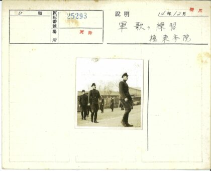 士兵冬季行军训练.jpg