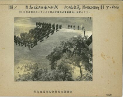 士兵列队听讲野外集会.jpg