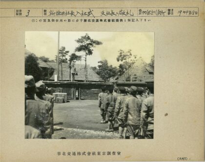 士兵列队户外训话.jpg