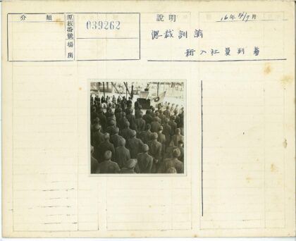 士兵参加户外仪式现场.jpg