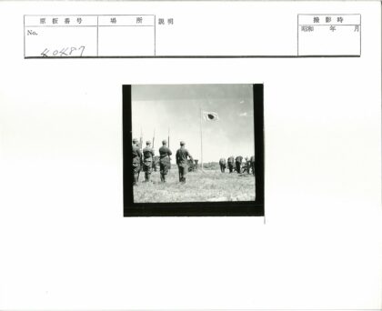士兵国旗前行礼仪式.jpg
