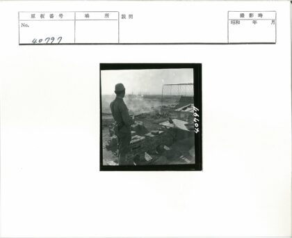 士兵守卫工业区与鸽笼.jpg
