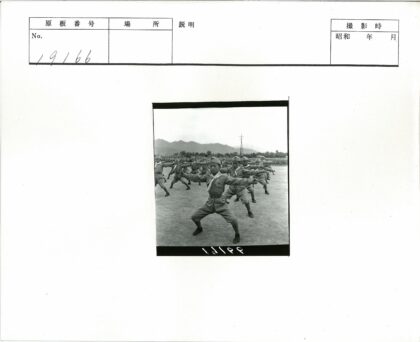 士兵户外山地训练实景.jpg