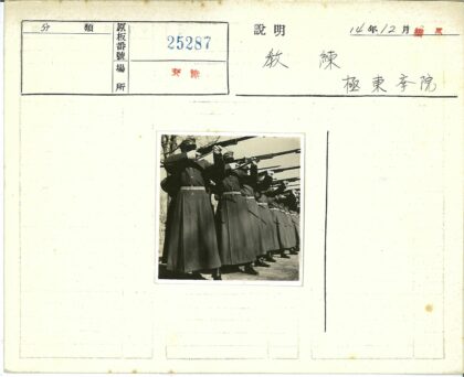 士兵户外步枪训练.jpg