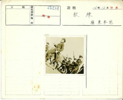士兵步枪刺刀训练实拍.jpg