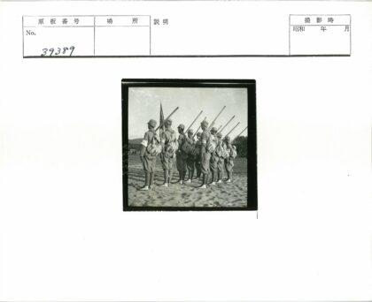 士兵沙地行军训练.jpg