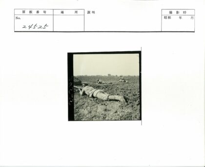 士兵田野步枪射击训练.jpg