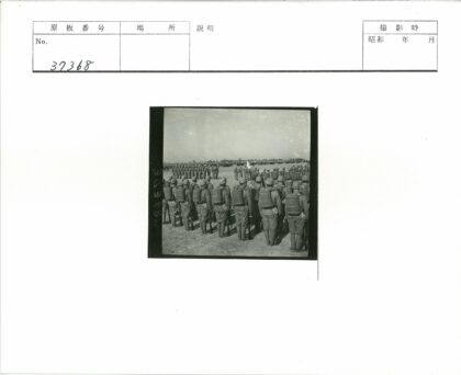 士兵田野行军训练.jpg