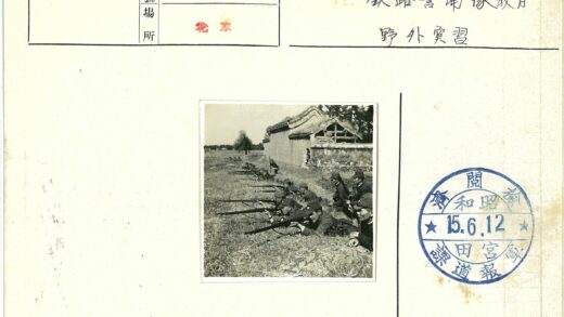 士兵草地步枪瞄准训练.jpg