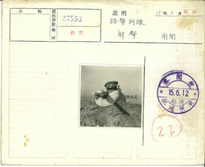 士兵野外步枪射击训练.jpg