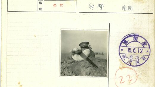 士兵野外步枪射击训练.jpg