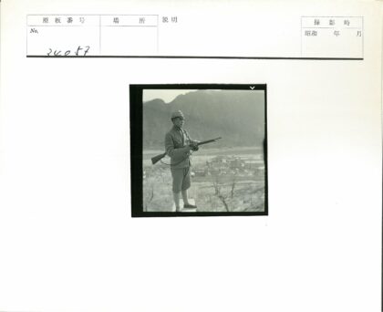 士兵高地俯瞰山河村庄.jpg