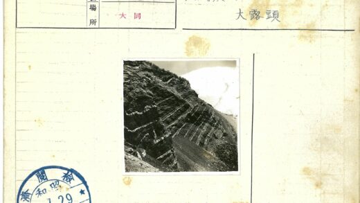 壮丽山地岩层与悬崖景观.jpg