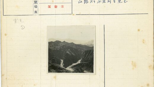 壮丽山川深谷风光.jpg