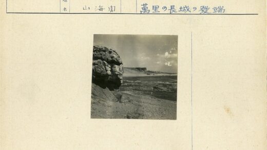 壮丽岩岸与悬崖远眺.jpg