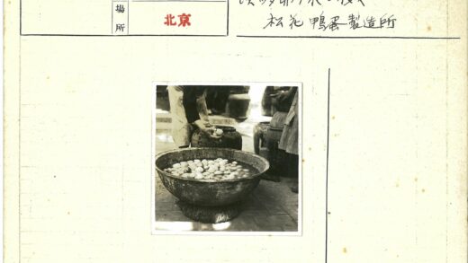 处理碗中鸡蛋与大罐背景.jpg
