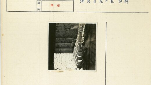 复古人字形瓷砖地板与墙面装饰.jpg