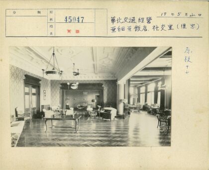 复古优雅室内装饰风格.jpg