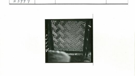 复古几何格子图案特写.jpg