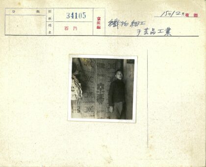 复古几何花卉纺织背景人像.jpg