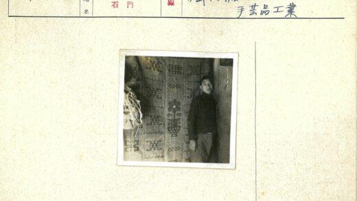 复古几何花卉纺织背景人像.jpg