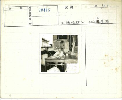 复古办公场景人物工作纪实.jpg