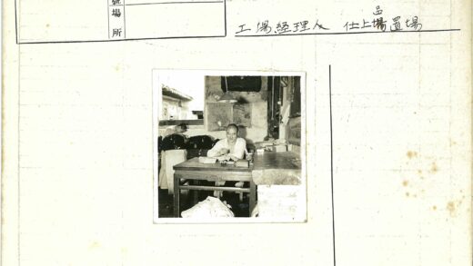 复古办公场景人物工作纪实.jpg