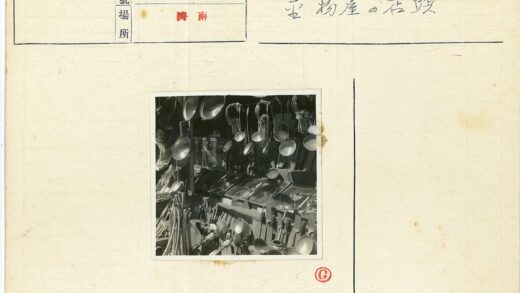 复古厨房用具市场摊位展示.jpg