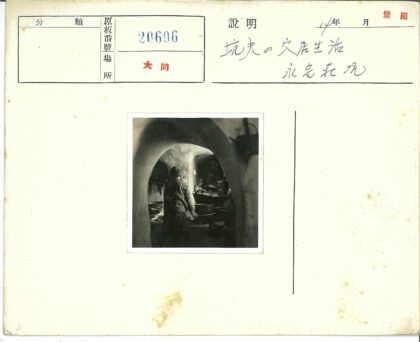 复古厨房用品拱形房间.jpg