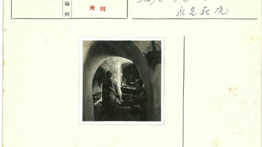 复古厨房用品拱形房间.jpg