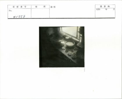 复古厨房谷物豆类静物摆拍.jpg