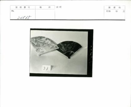 复古双扇与数字31装饰照.jpg