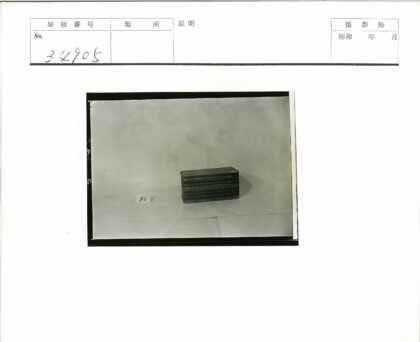 复古图案盒子与数字76卡片.jpg