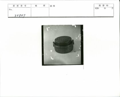 复古圆形容器设计双把手展示.jpg
